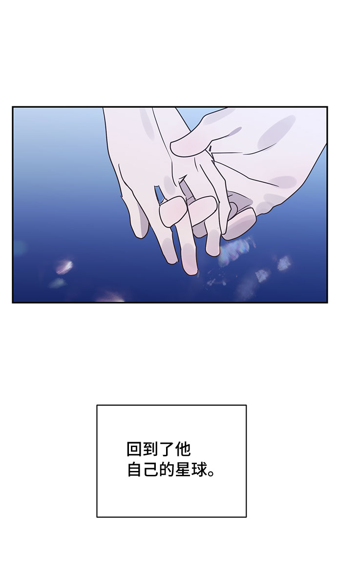 第47话34