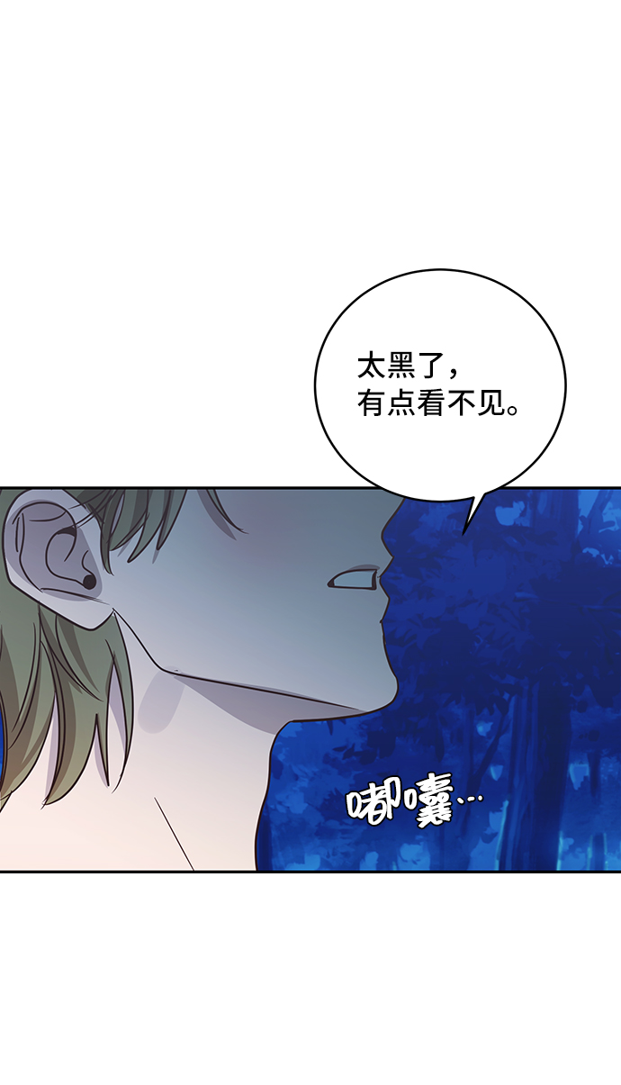 第42话26
