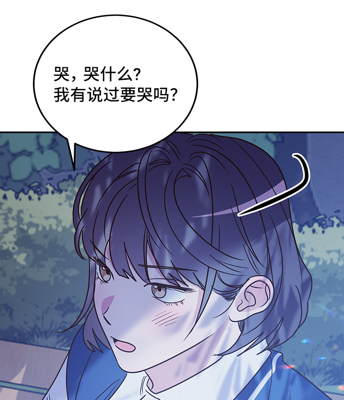 第17话57