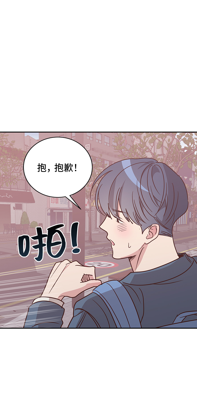 第20话26