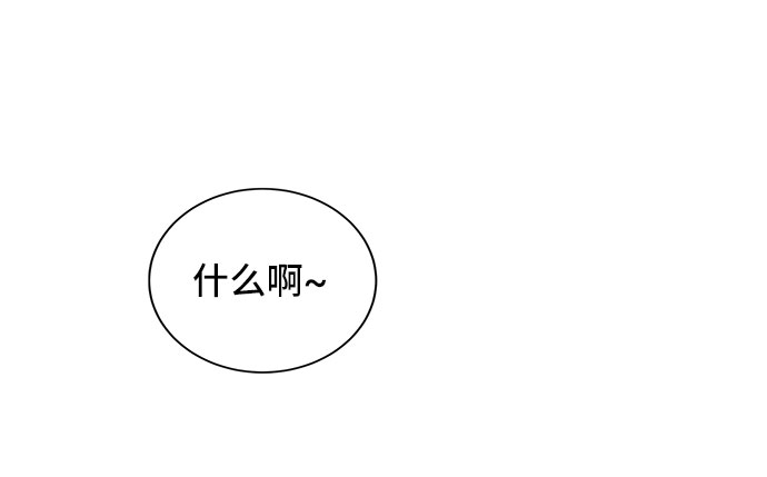 第1话36