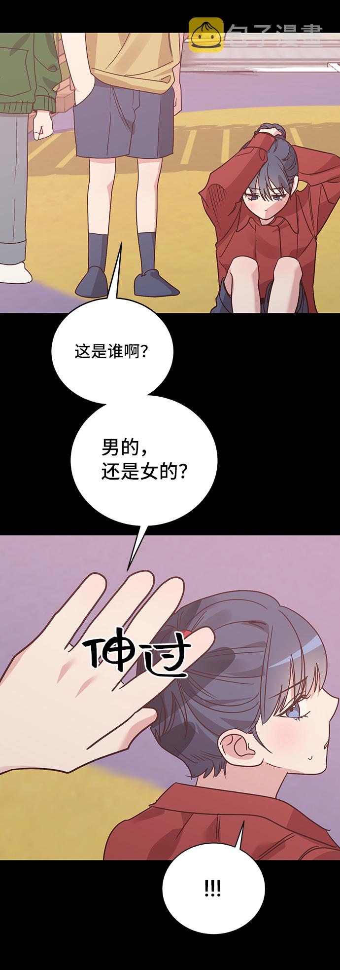 第31话20