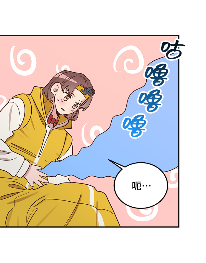 第2话64