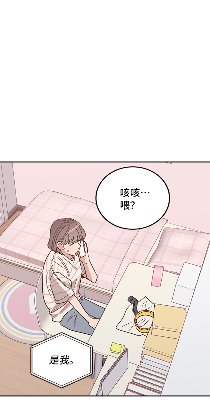 第9话55