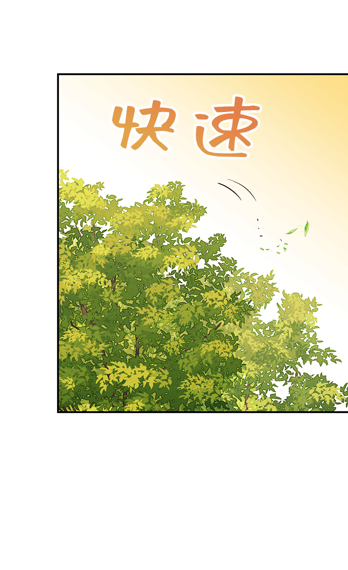 第2话78