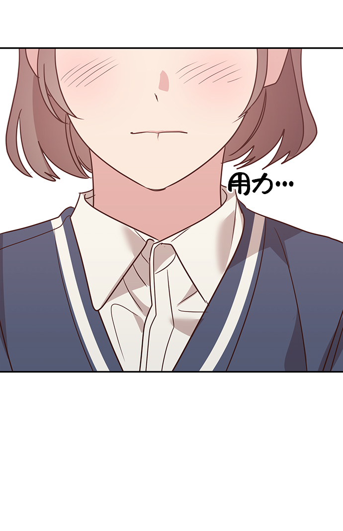 第16话68