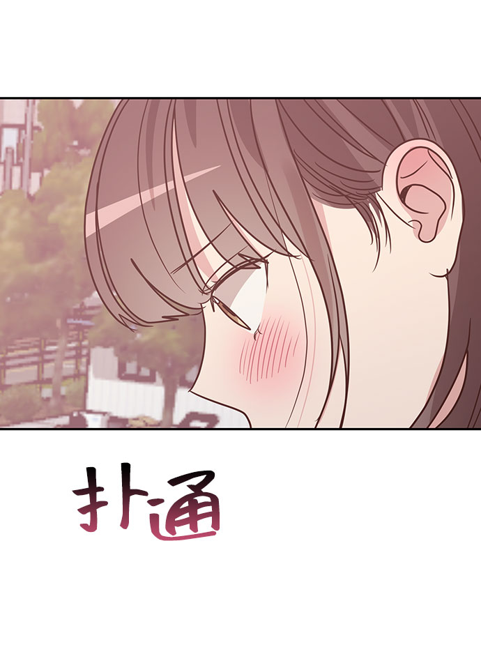 第25话53
