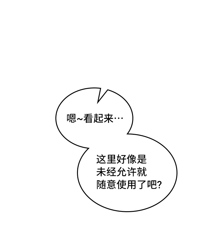 第4话60