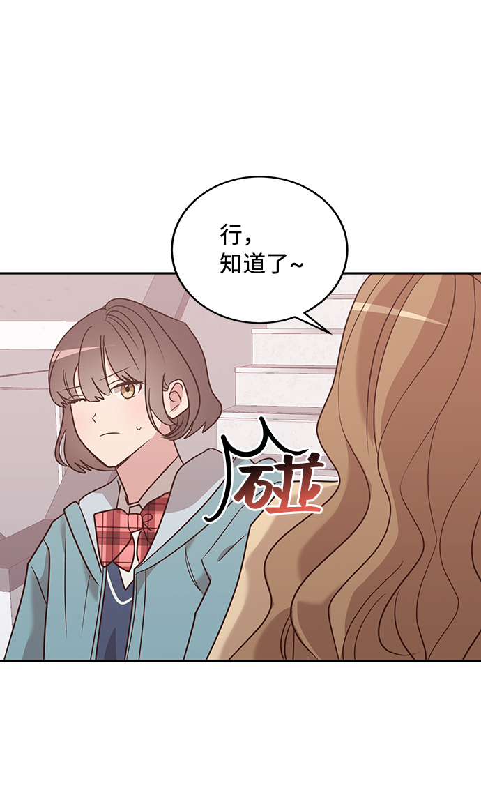 第8话40