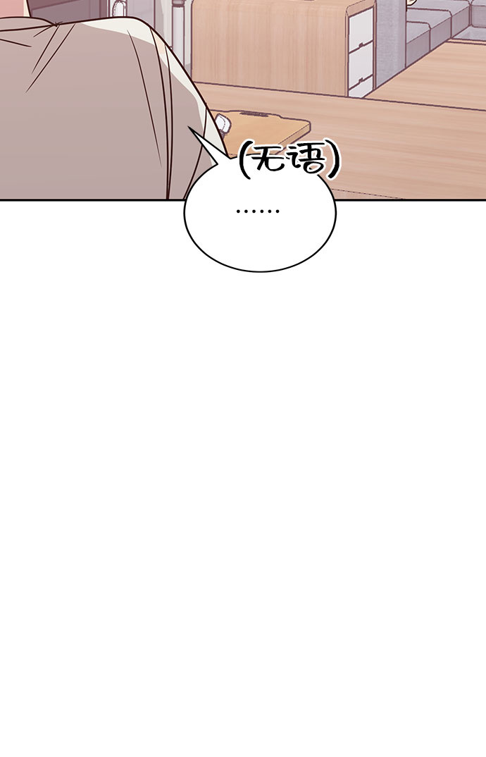 第14话55