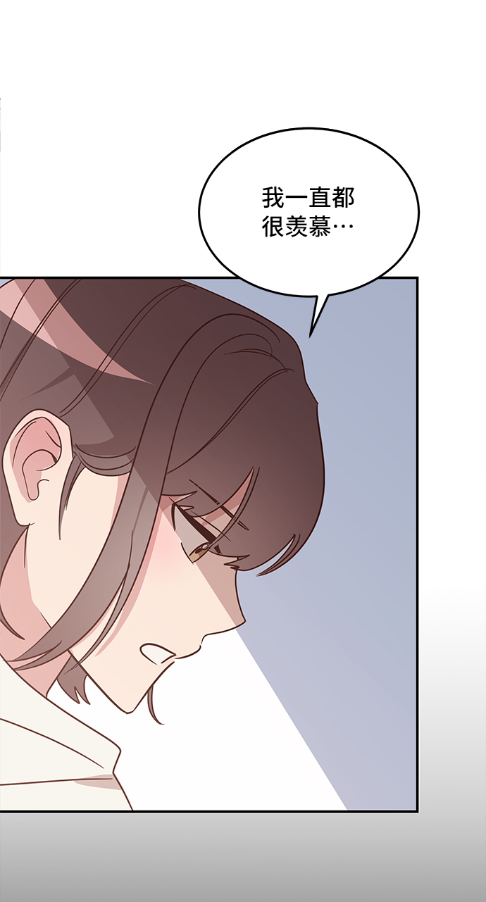 第4话16