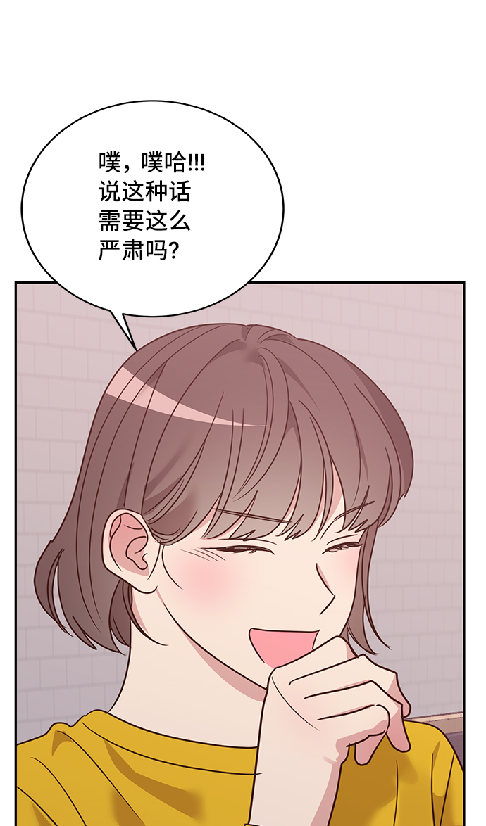 第14话40