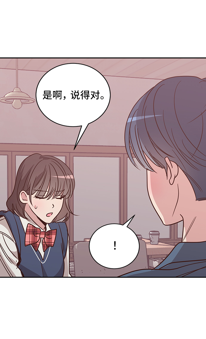第20话39