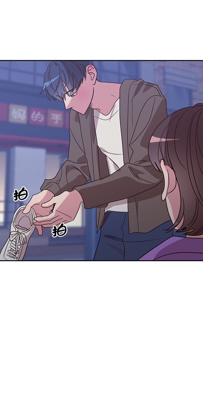 第31话71