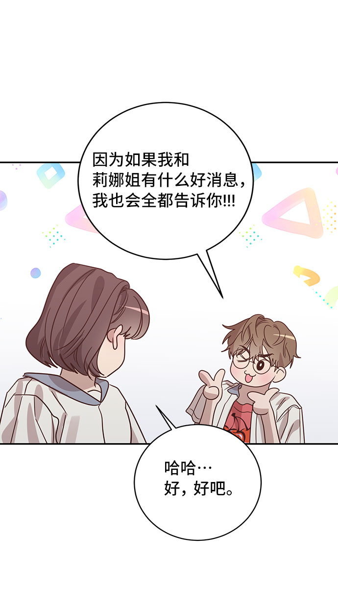 第35话17