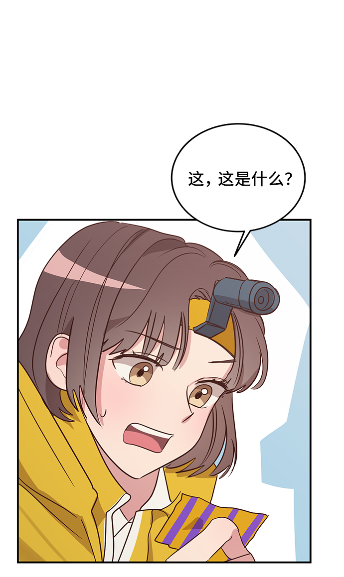 第2话74