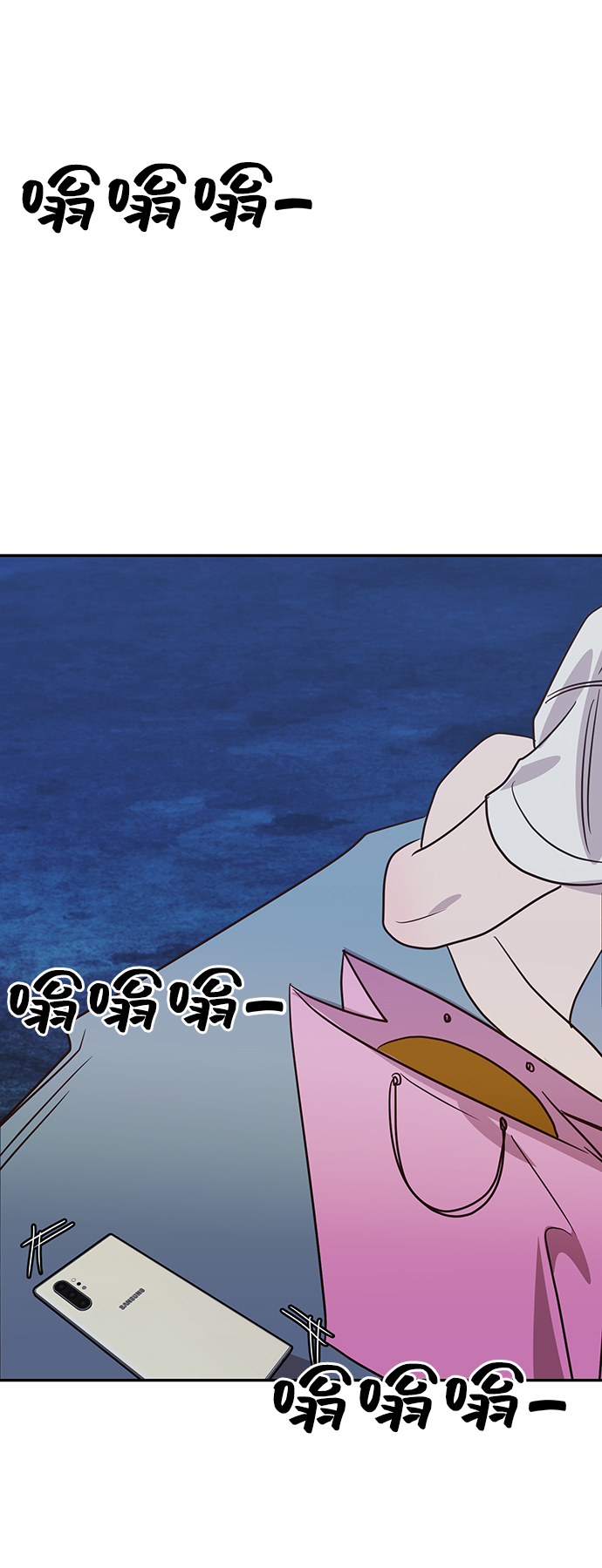 第40话66