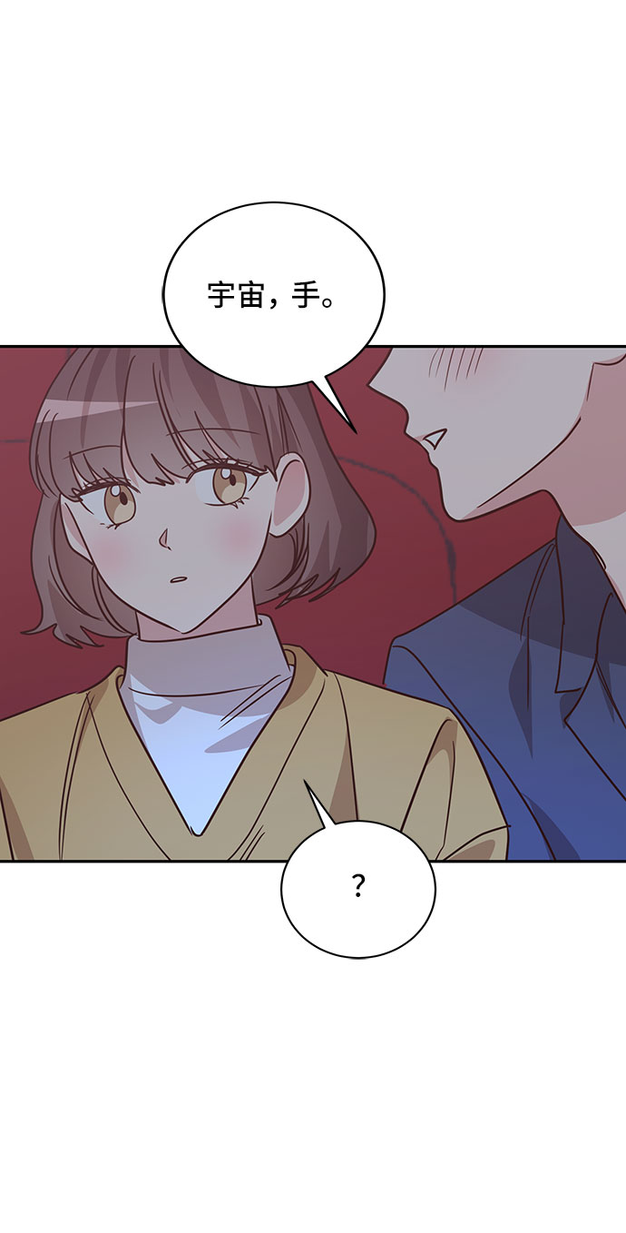第32话42