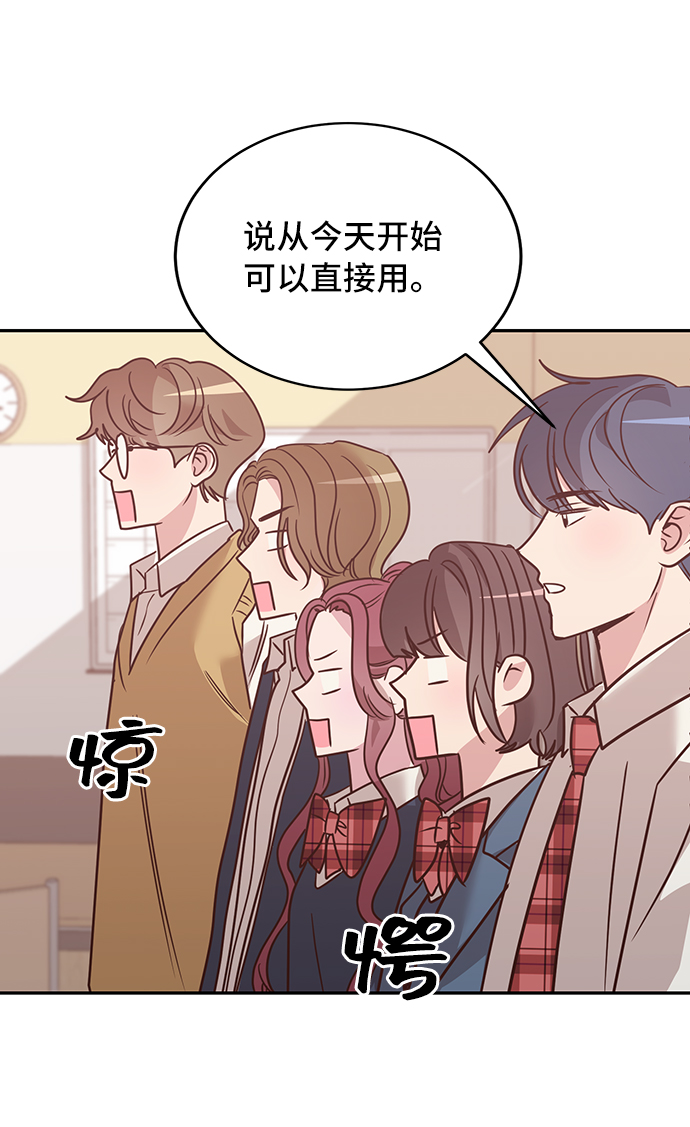 第11话47