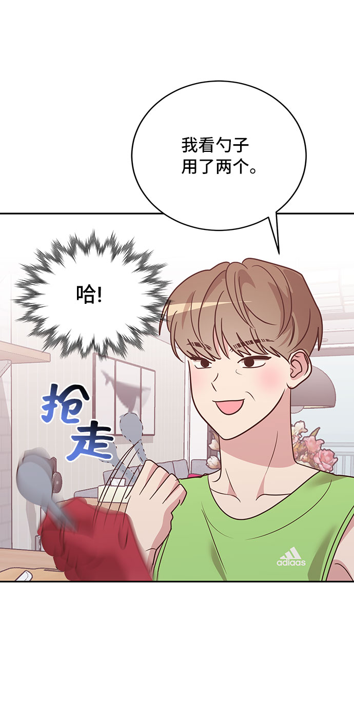 第14话50