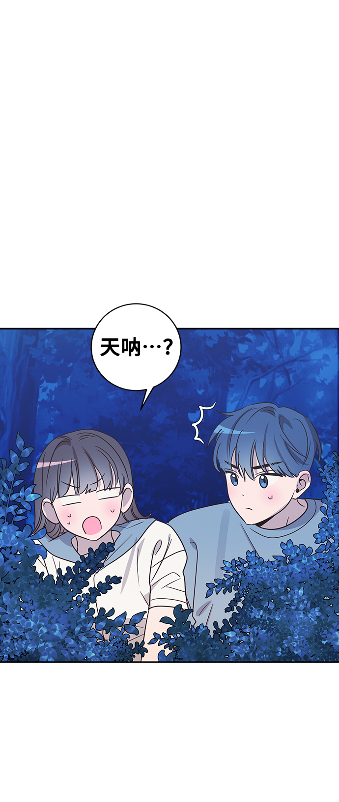 第42话30