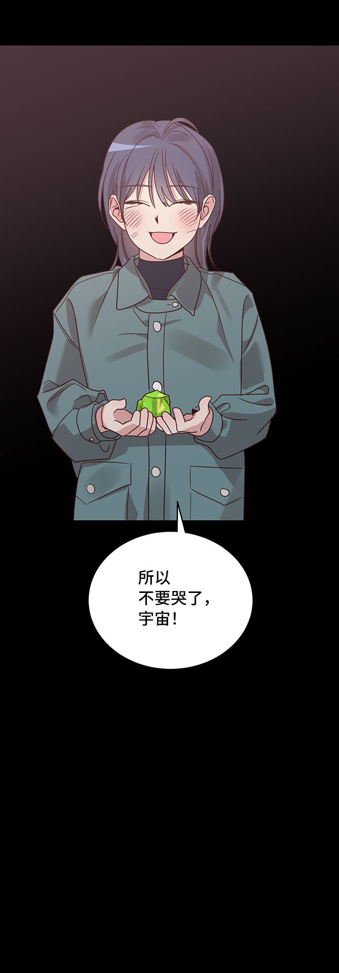 第28话30