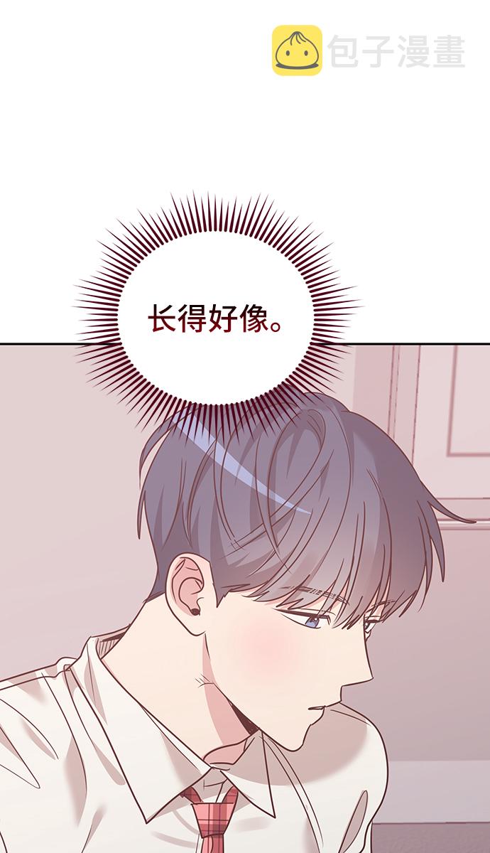 第29话32