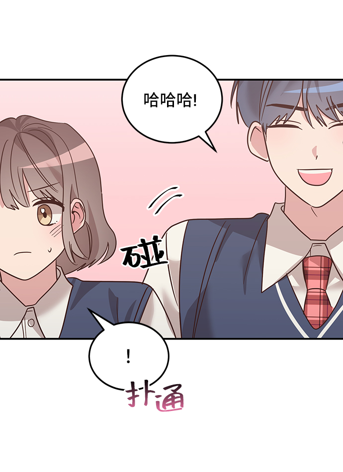 第6话52