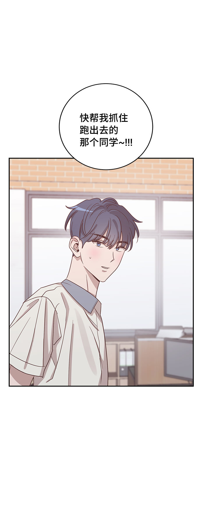 第46话36