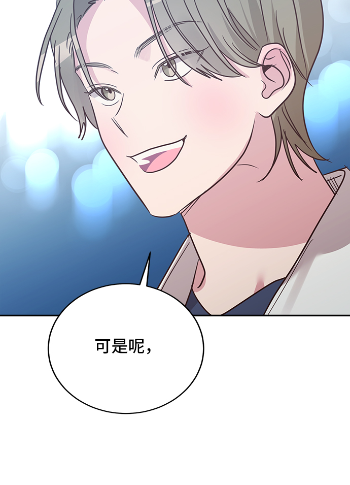 第27话44
