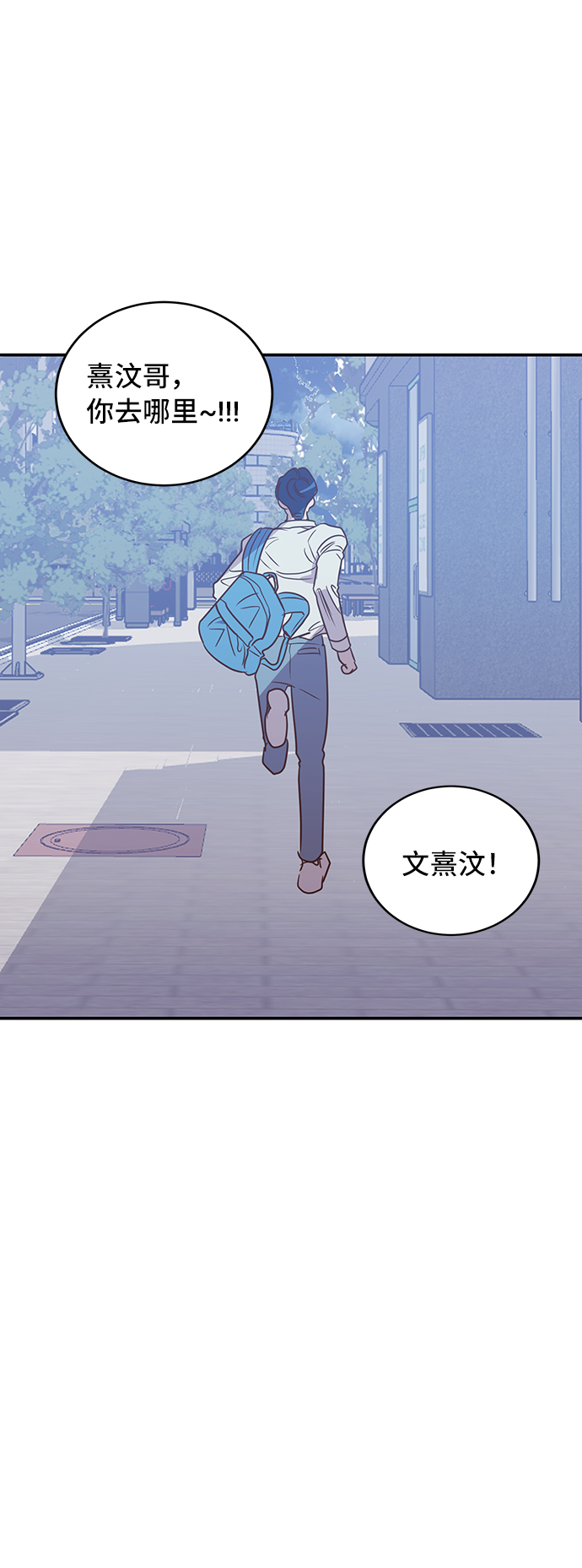 第17话45