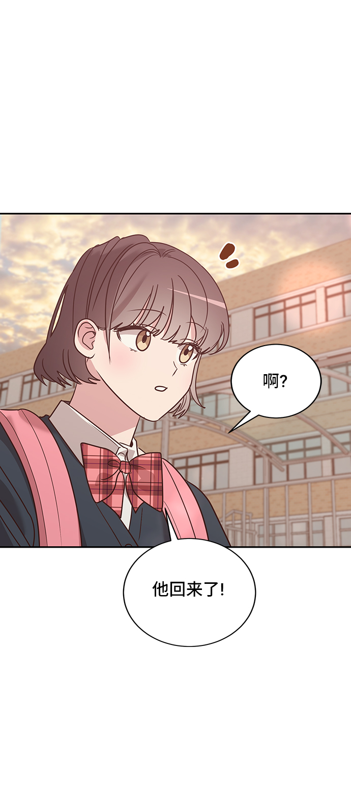 第11话14
