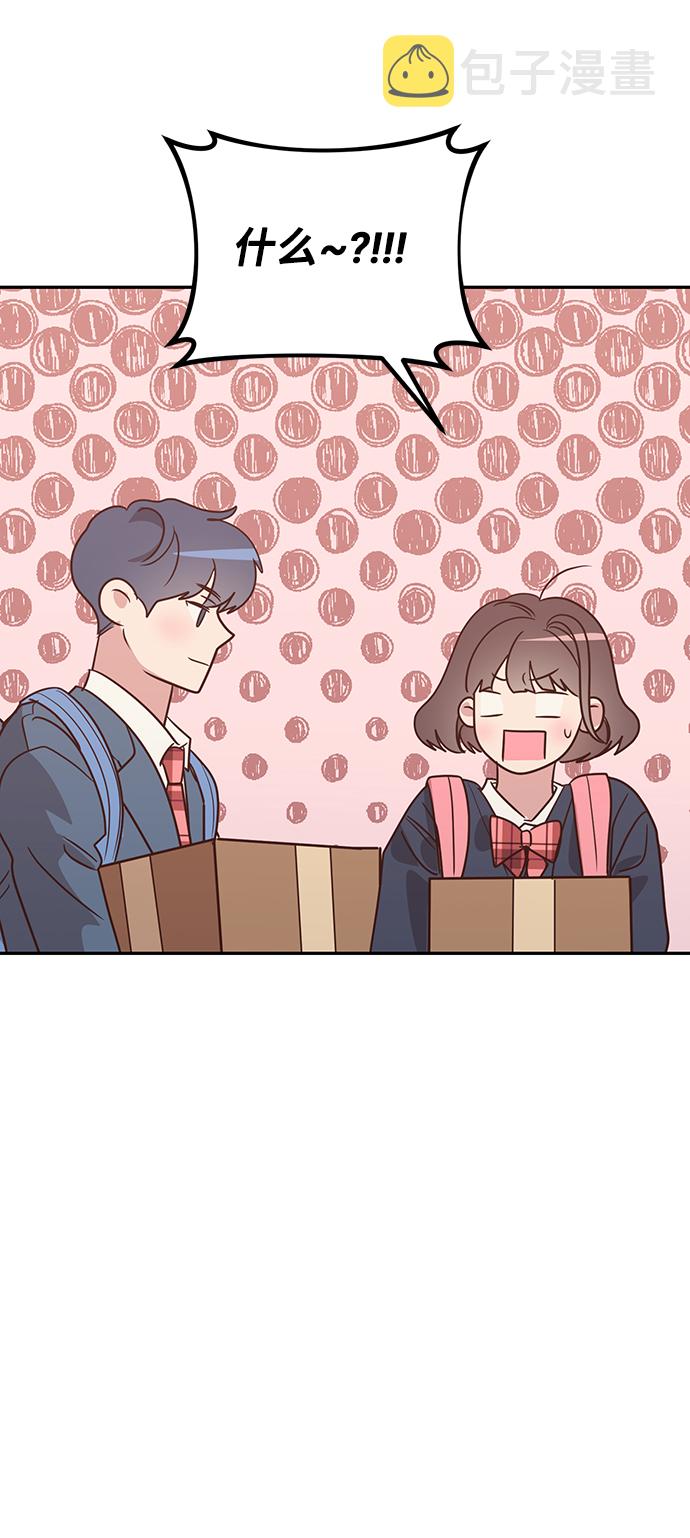 第11话32
