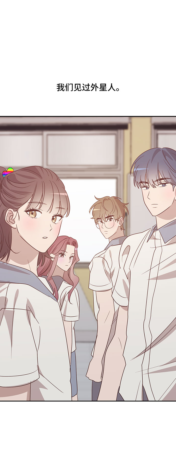 第48话73