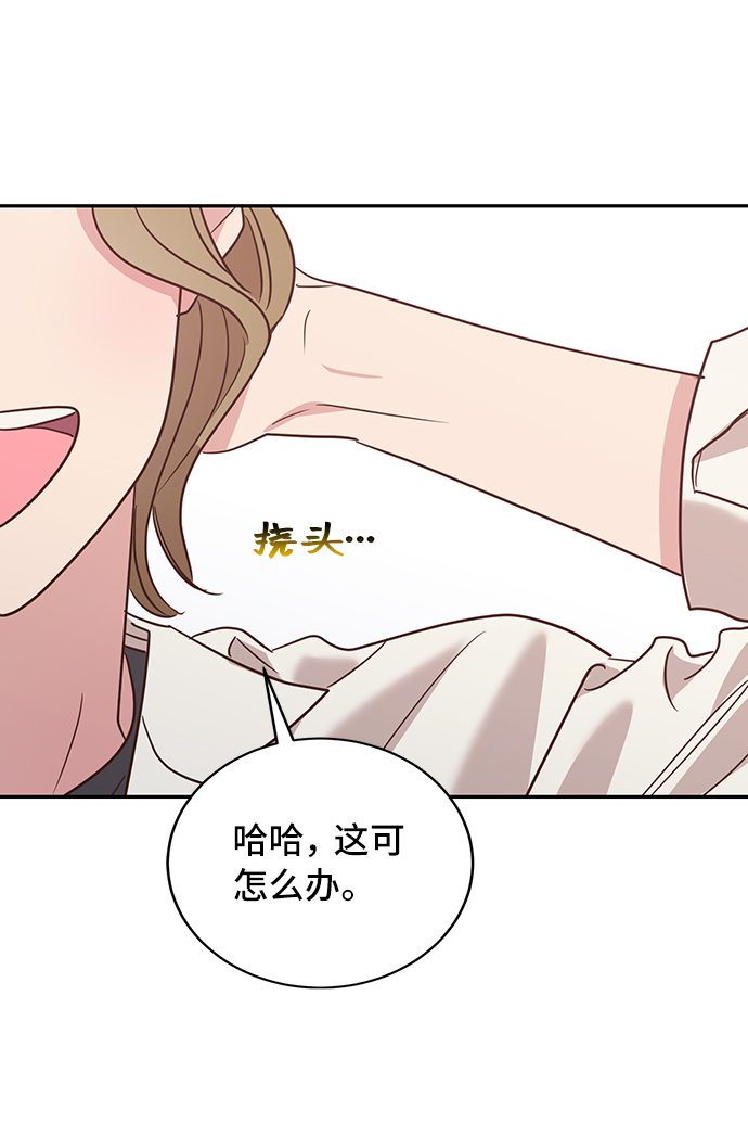 第11话18