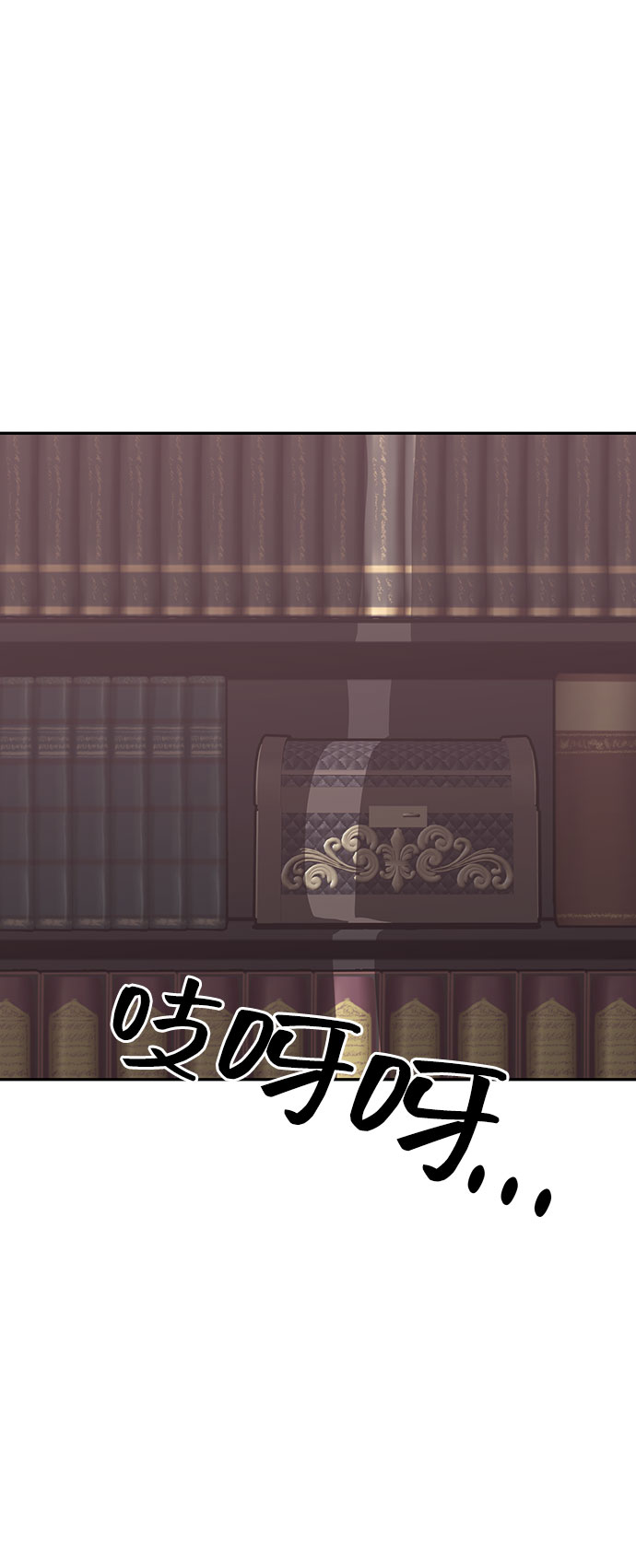 第36话32