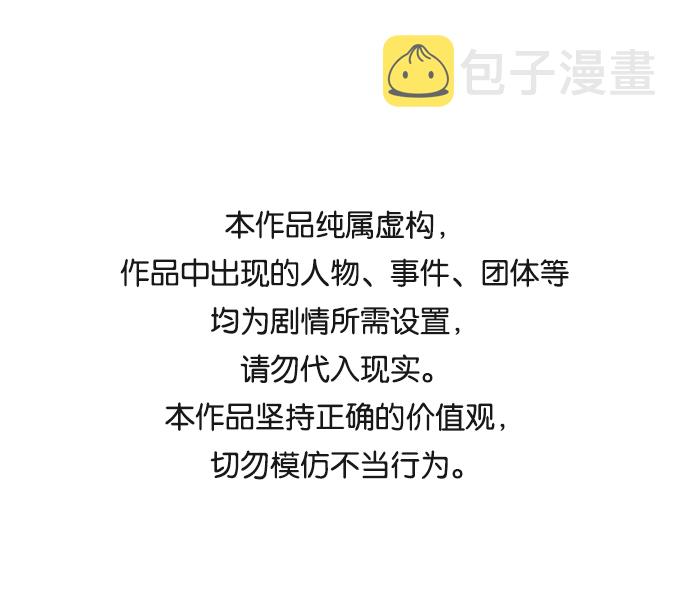 第17话0