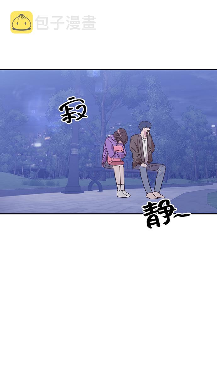 第31话62