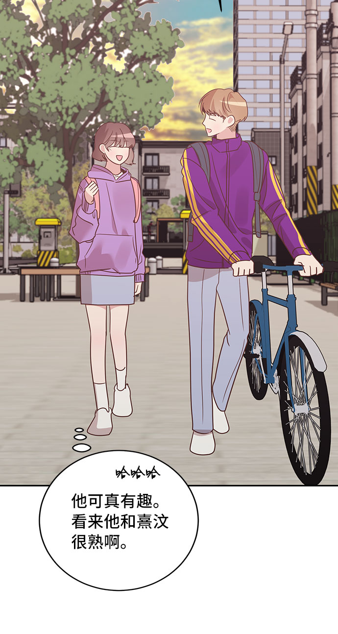 第29话64