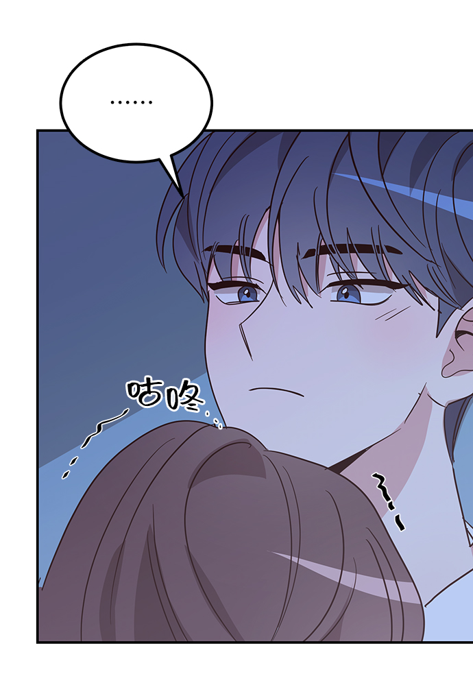 第4话42
