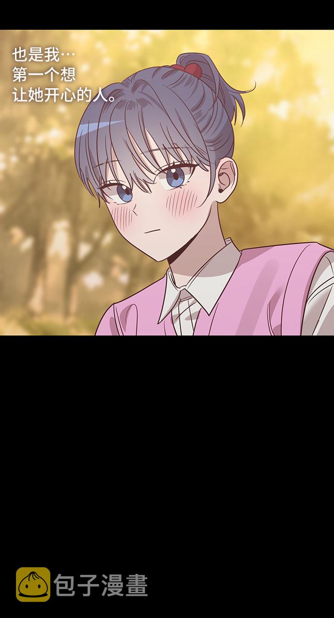 第41话16