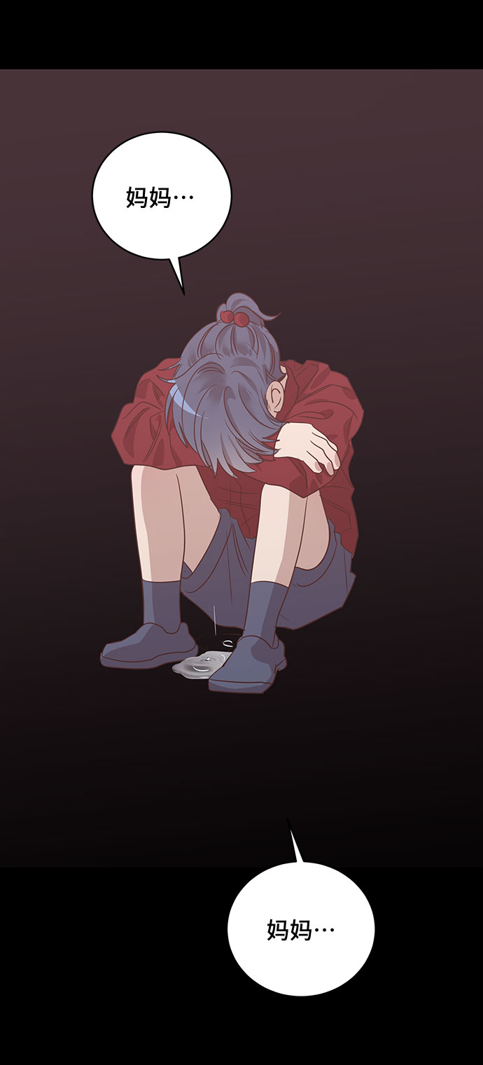 第41话6