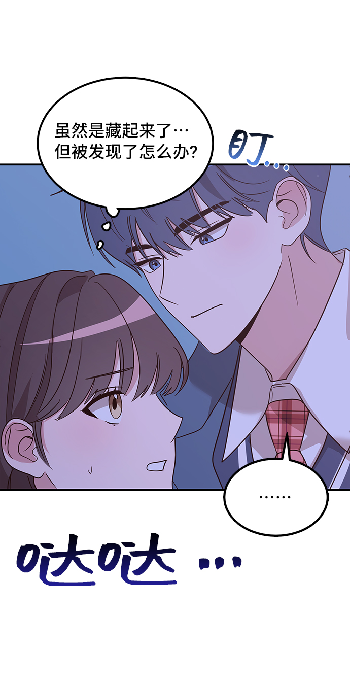 第4话39