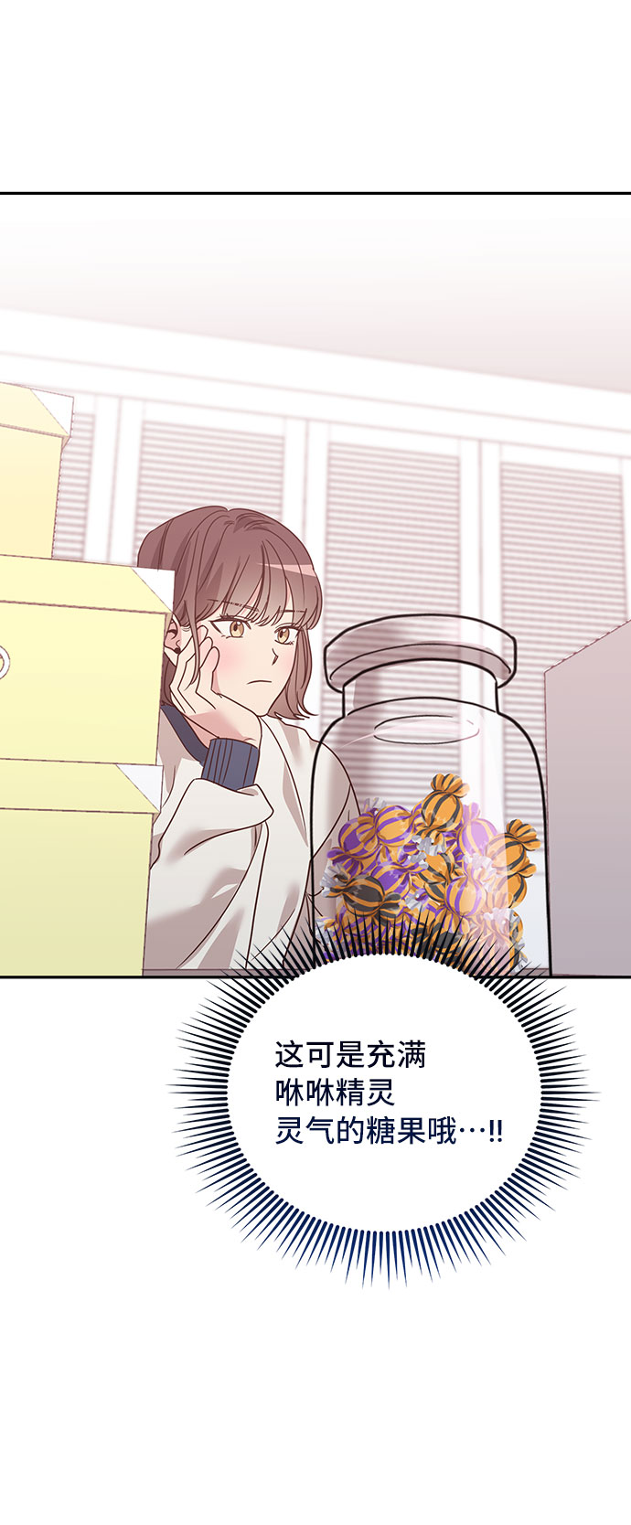 第29话23