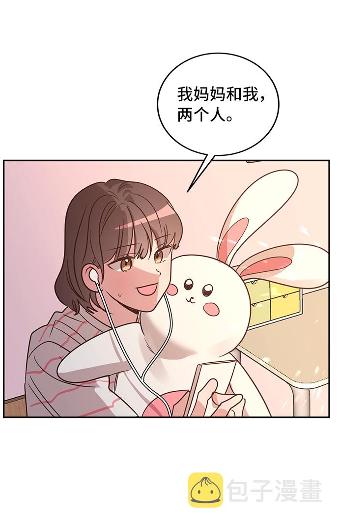 第9话61