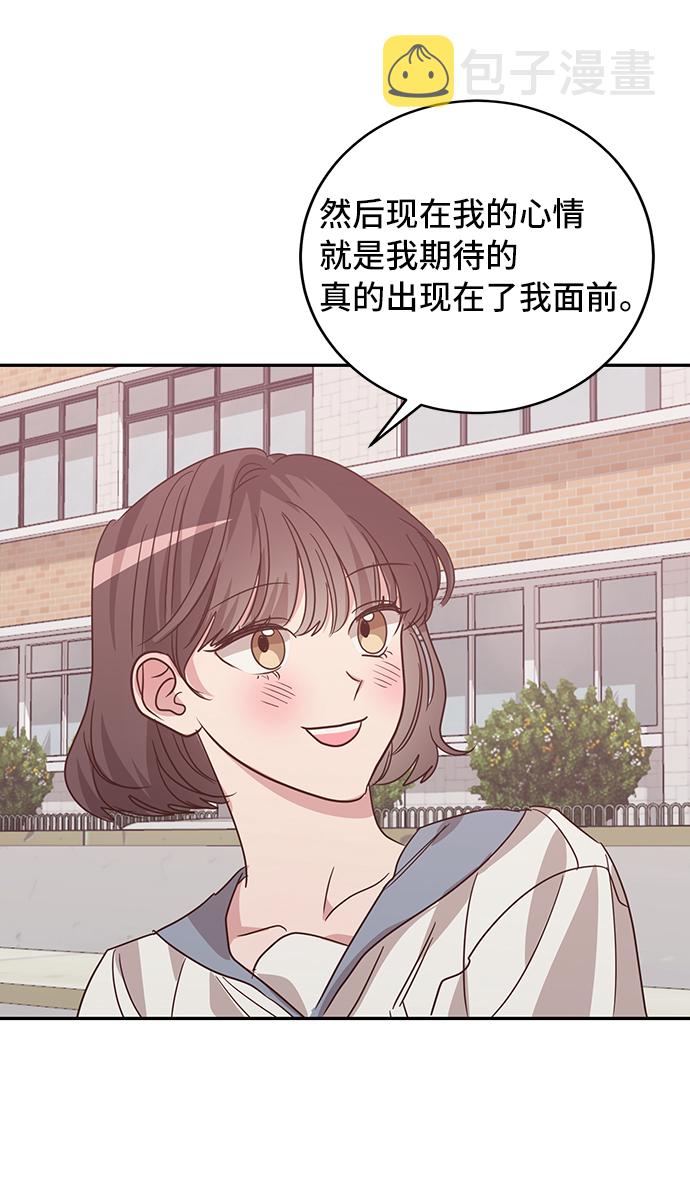 第34话65