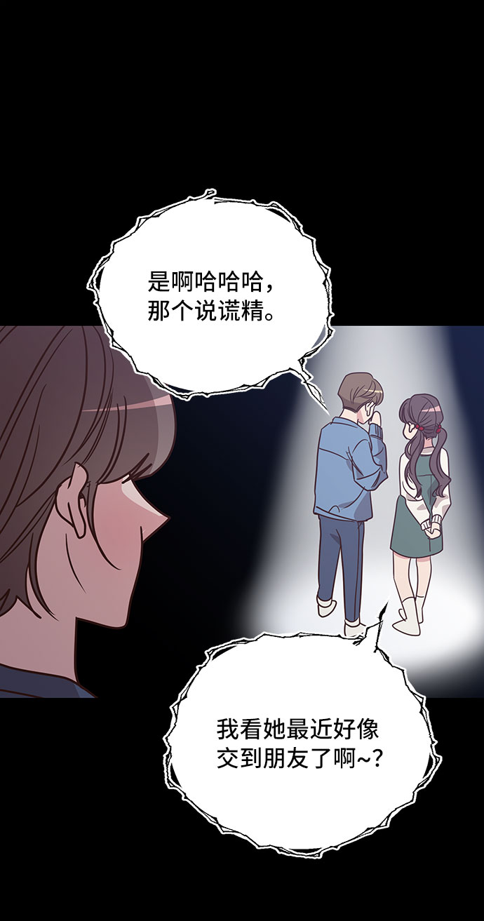 第24话39