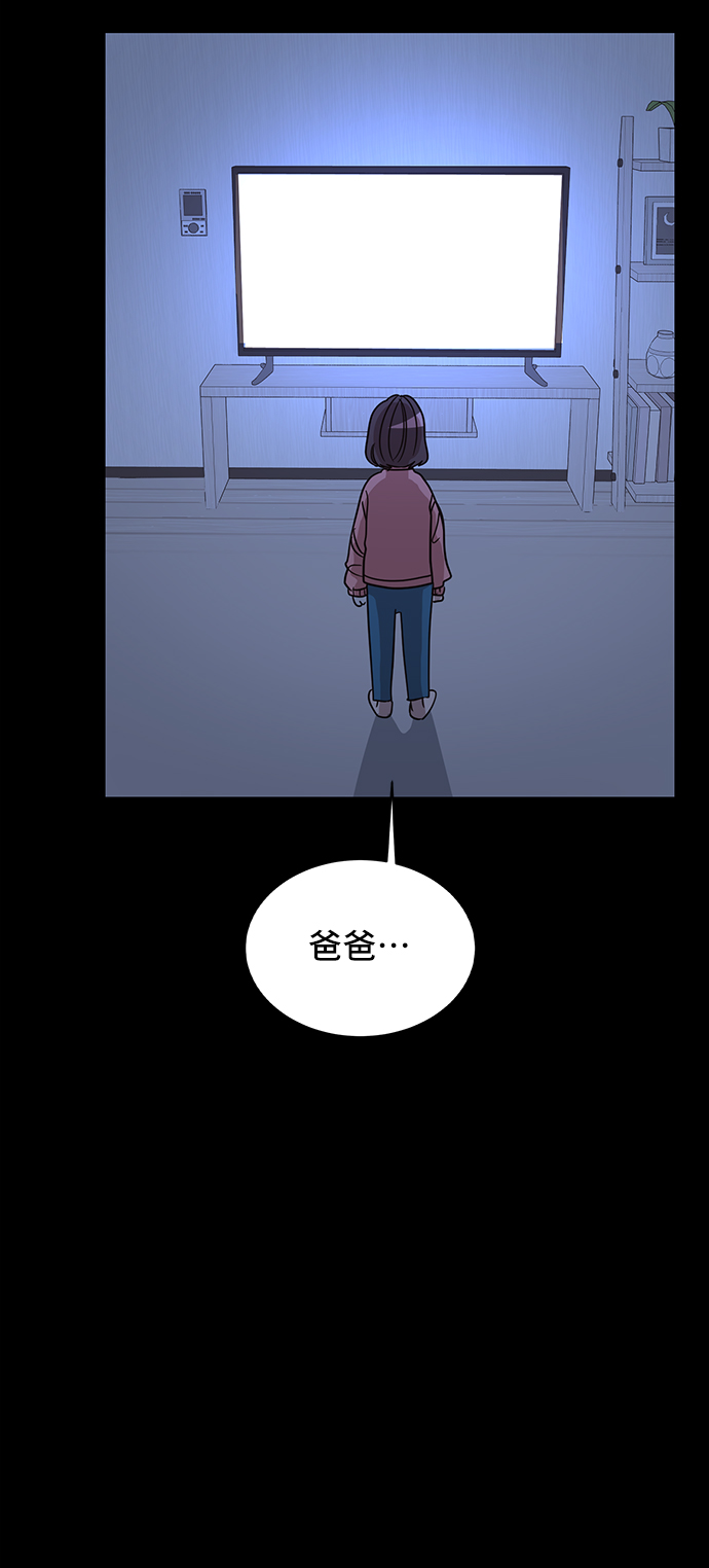 第2话35