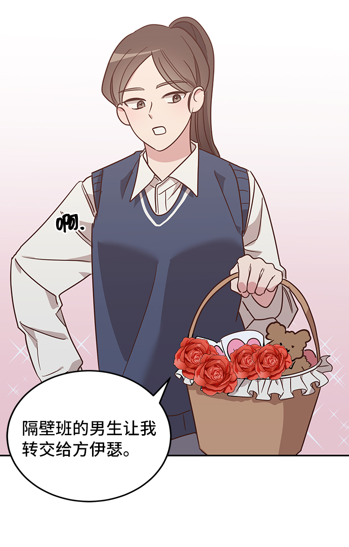 第1话19