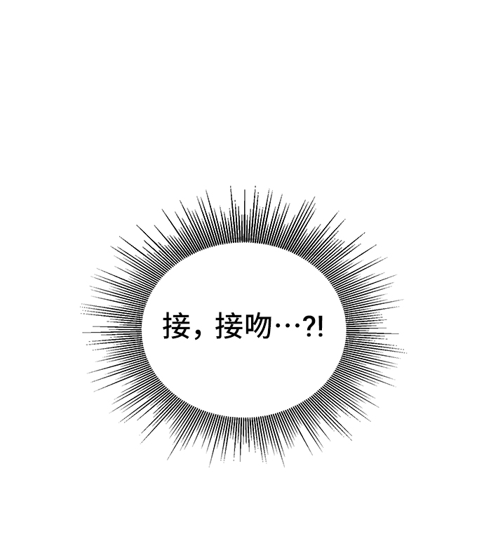 第9话86